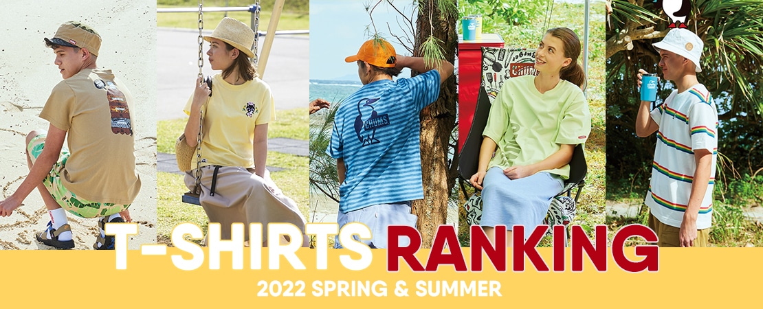 Tシャツランキング