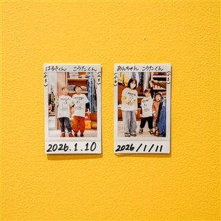 EXPOCITY店☆CHUMSで職業体験！の様子をご紹介✨