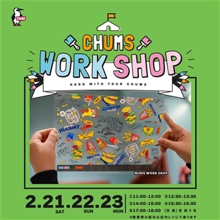 EXPOCITY☆2/21(土),22(日),23(月・祝)塗り絵ワークショップ開催のお知らせ📢