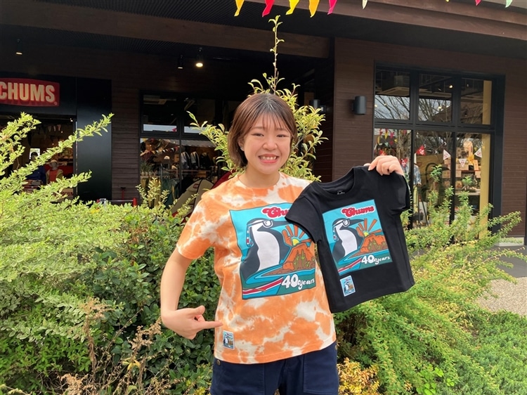 昭島店☆CHUMS『40周年記念』のアイテムが大集合！！！！ | CHUMS