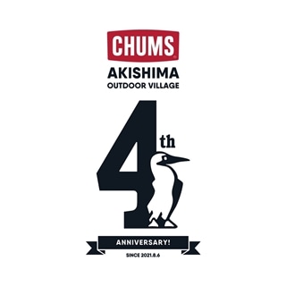 昭島店☆4周年イベント開催決定‼ イベント情報第一弾‼