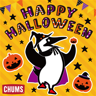 御殿場店☆ハロウィンイベント❗❗合言葉は、、、、👻🎃