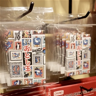 御殿場店☆今年も❗❓お年玉袋発売❗🎍