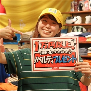 御殿場店☆スケボーブービーストラッププレゼント始まるよー!!😍ガチャ新シリーズ情報も◎