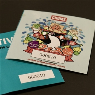 御殿場店☆オータムフェスティバル当選者様がいらっしゃいました🎊