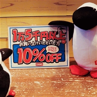 御殿場店☆2026年またまた行います🐎✨バーゲンセールのご案内🤗