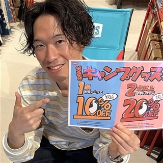 長島店☆キャンプグッズセール開始！！！お得にゲットしてキャンプに出掛けよう⛺🔥