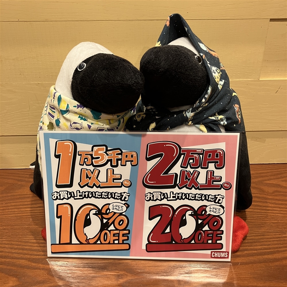 長島店☆今年も来た！！ BLACK FRIDAY🔥