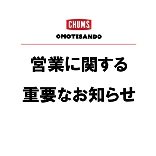 表参道店☆4月臨時休業のお知らせ