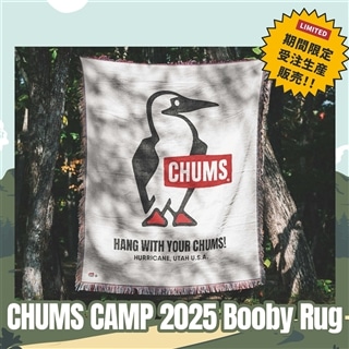 一部店舗にて展示をいたします【受注生産販売『CHUMS CAMP 2025 Booby Rug』】