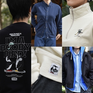 表参道店☆大活躍間違いなし✨オールシーズン着れるループパイルのご紹介!!