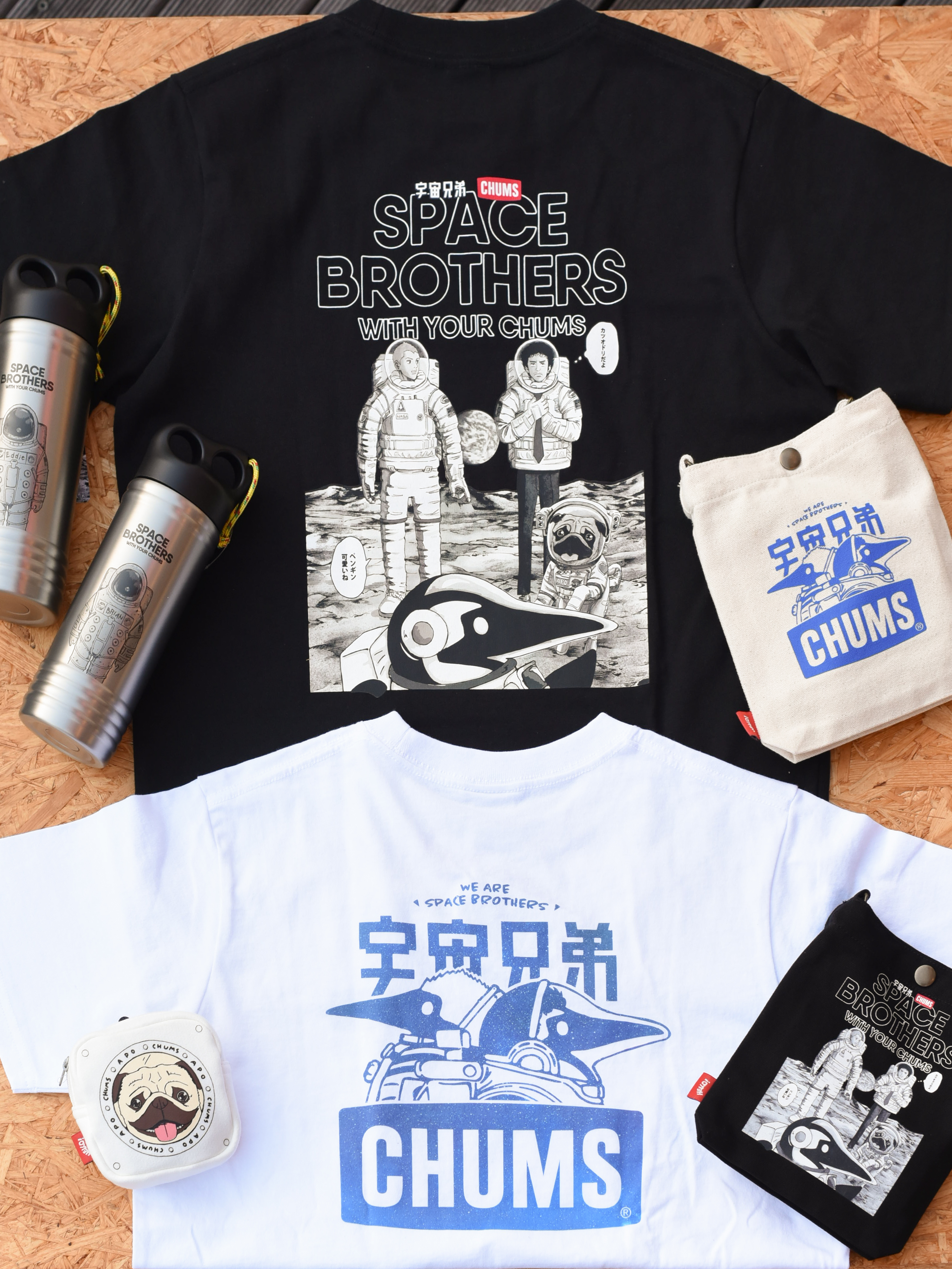 表参道店☆宇宙兄弟×CHUMS コラボレーションアイテム特集? | ショップ 
