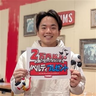 酒々井店☆ノベルティプレゼントキャンペーンのお知らせ！