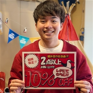 酒々井店☆2月のセールはまとめ買いが得っ！親子でお揃いも◎