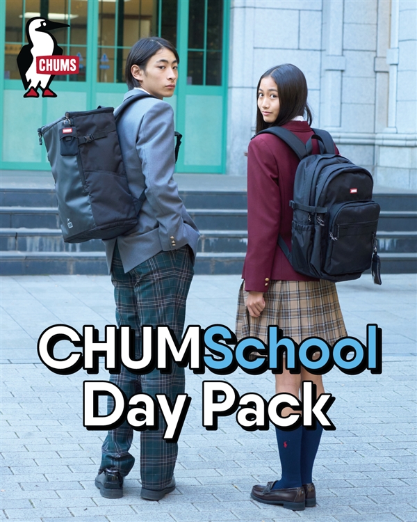 CHUMSから、はじめての“本格スクールバッグ”が登場】 | ショップブログ 