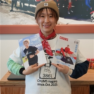 須坂店☆2026春夏ブックレット配布開始！