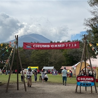 須坂店☆CHUMS CAMP 2025レポート!⛺🌲