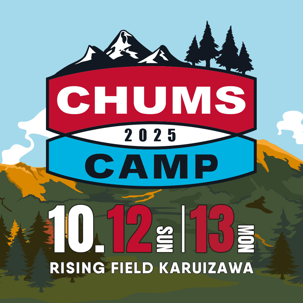 今年も10月にCHUMS CAMP開催！