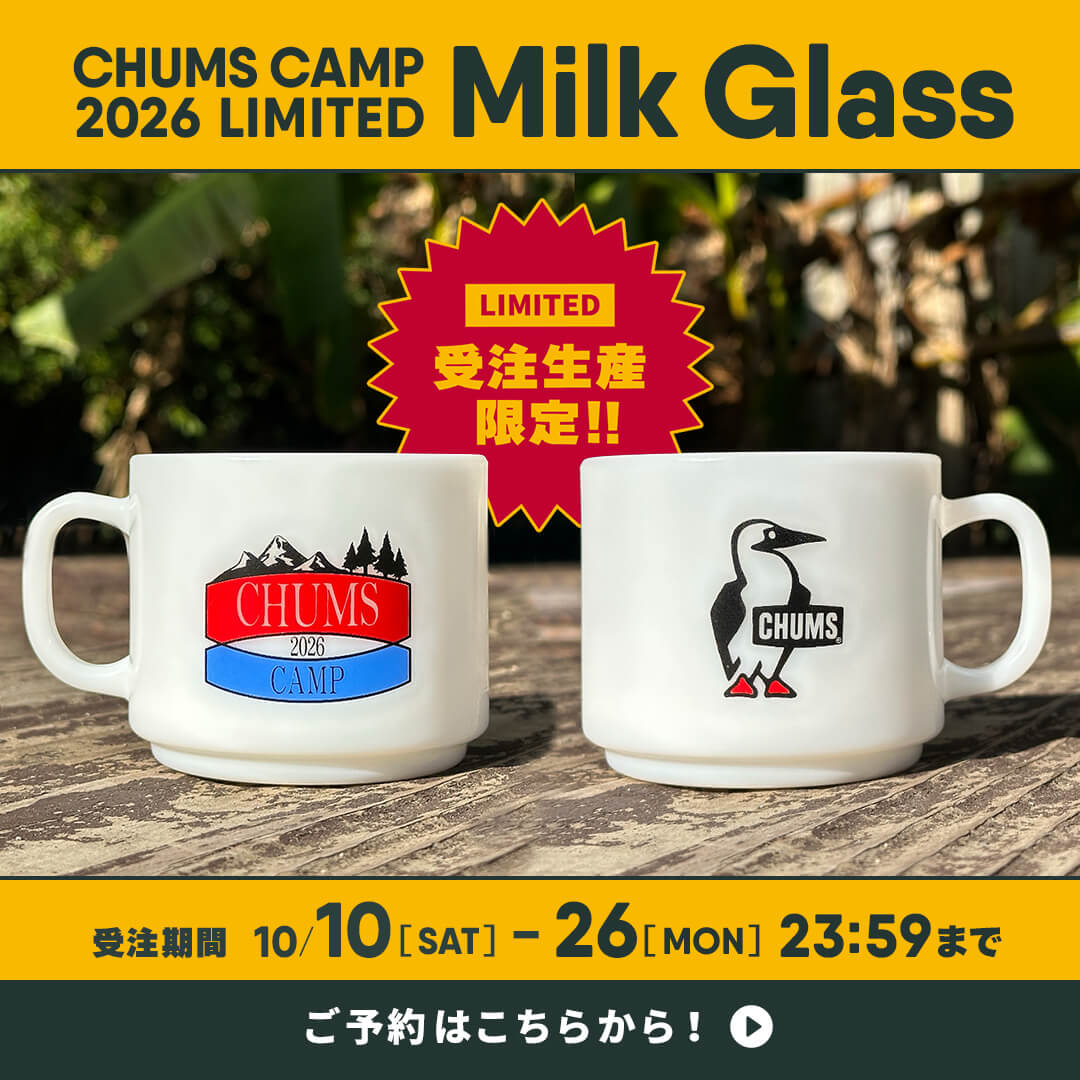 CHUMS CAMP 2026 受注生産限定 ミルクグラスが登場！