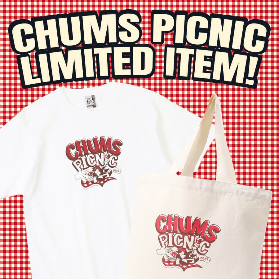 CHUMS PICNIC 2022グッズ