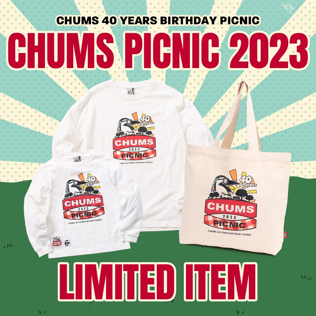 CHUMS PICNIC 2023 in モリパーク アウトドアヴィレッジ　オフィシャルグッズ販売開始！