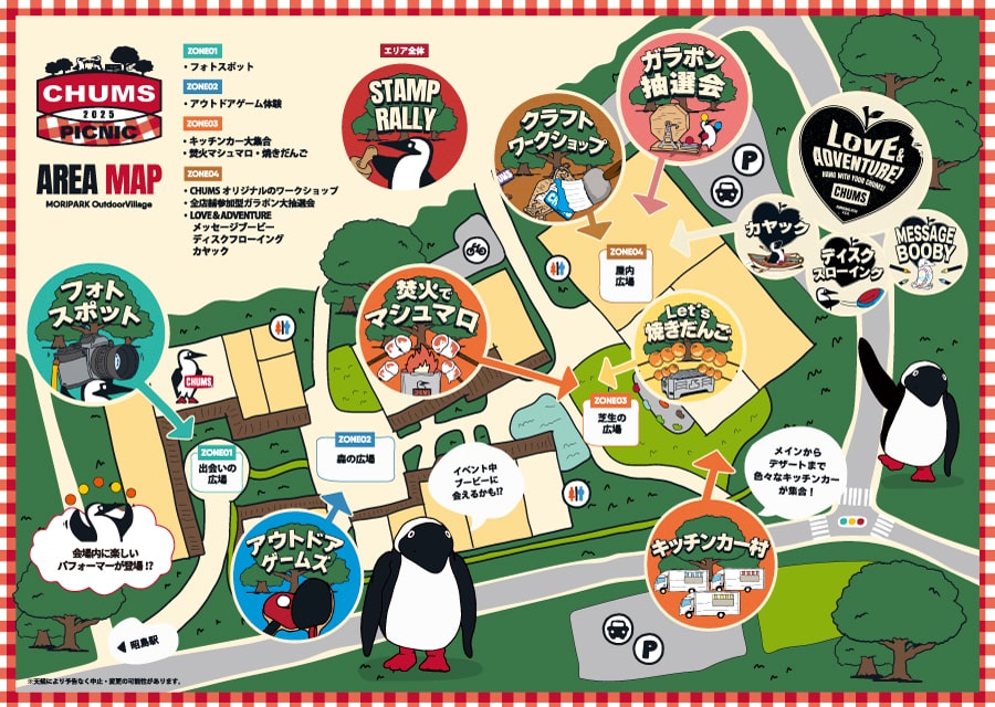 AREA MAP