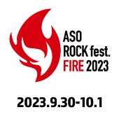 ASO ROCK FESTIVAL FIRE 2023