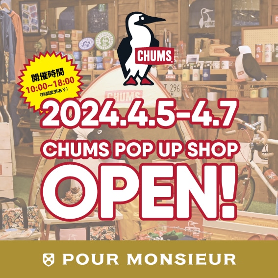 POUR MONSIEURさせぼ五番街店 POP UP SHOP & WORKSHOP開催！