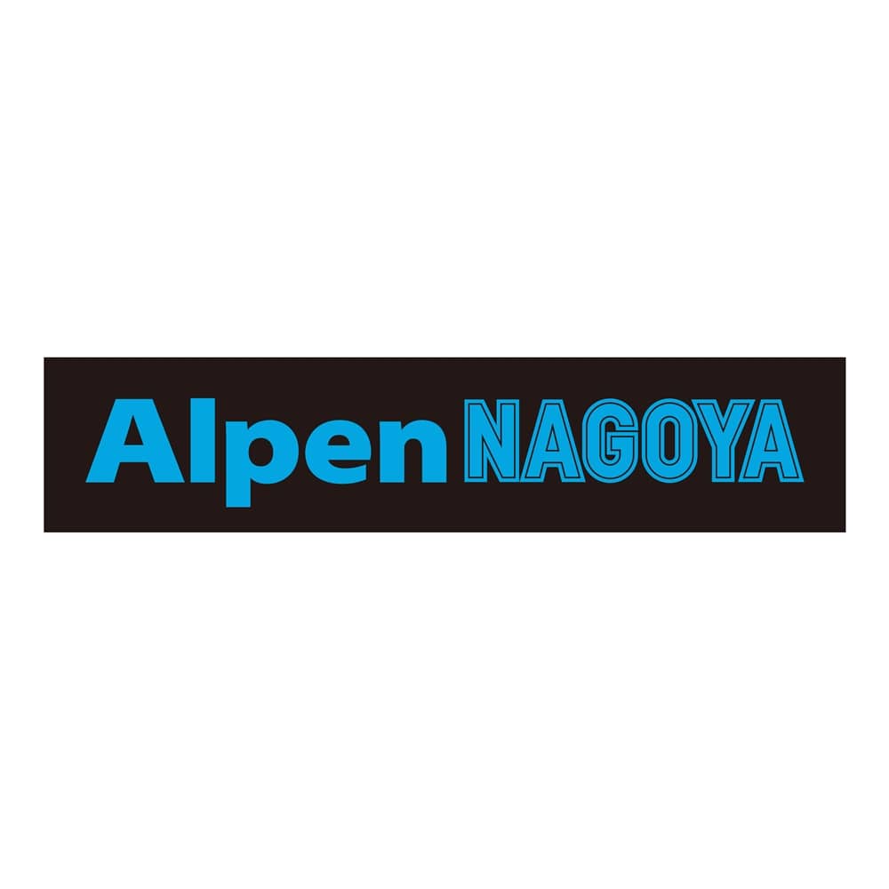 Alpen NAGOYA ワークショップ開催 !