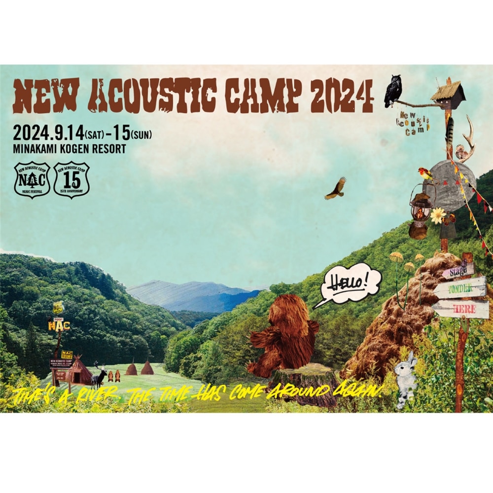 New Acoustic Camp 2024