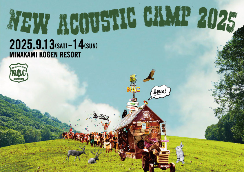 New Acoustic Camp 2025