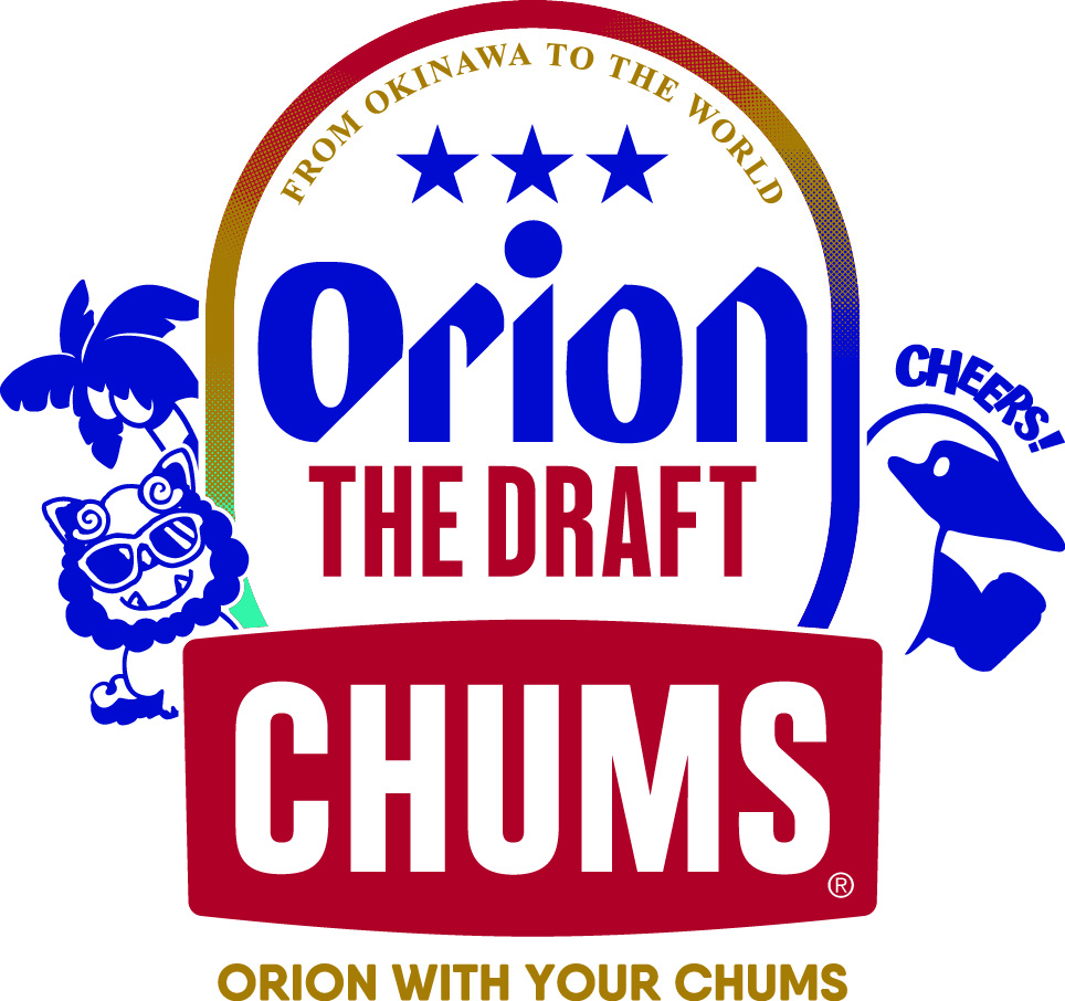 【ORION × CHUMS】春夏のレジャーをもっと楽しく！ 今年も沖縄のサンゴ礁保全をテーマに新作9アイテムが登場