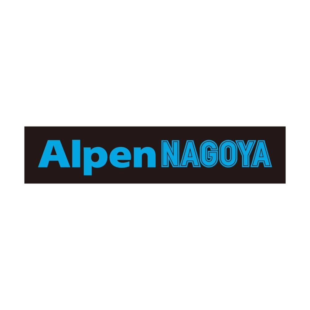  【5/17(土).5/18(日)】Alpen NAGOYA ワークショップ開催！