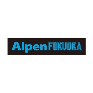 【8/2(土).8/3(日)】Alpen FUKUOKA ワークショップ開催！