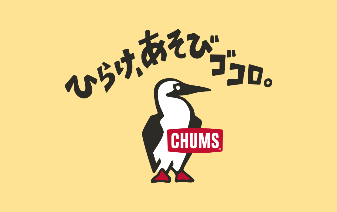 チャムスとは Chums チャムス アウトドアファッション公式通販