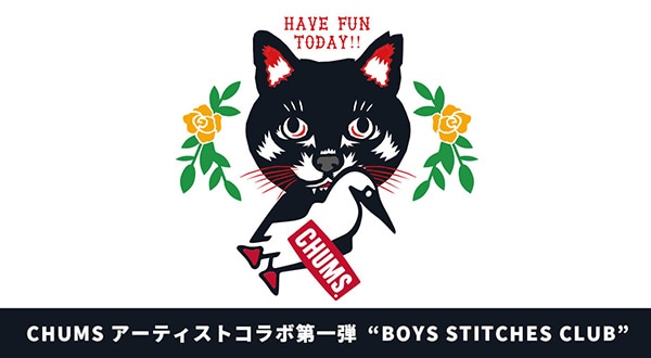 Chums チャムス アウトドアファッション公式通販
