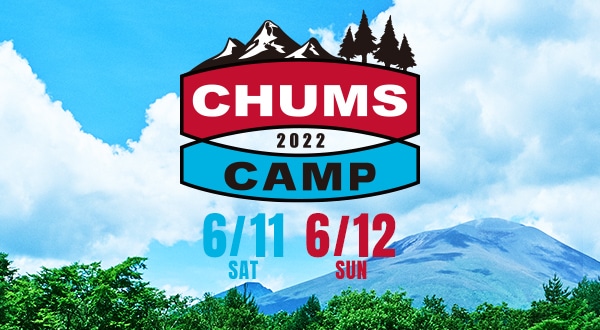 Chums チャムス アウトドアファッション公式通販