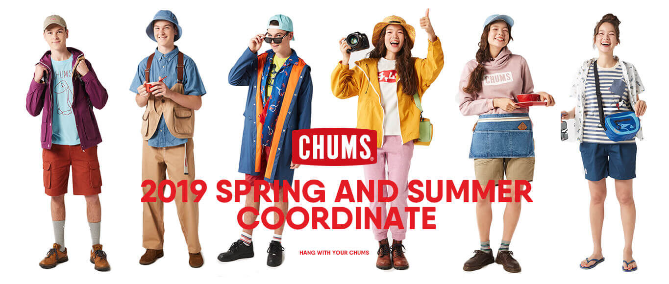 2025年春夏のおすすめコーディネート