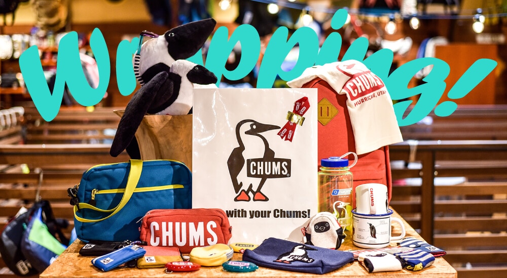 大切な方への贈り物にchumsのギフトラッピング Chums チャムス アウトドアファッション公式通販