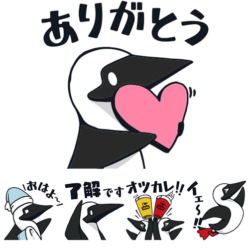 ブービーバードあいさつスタンプメインイメージ