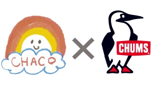 CHACO バンド×CHUMSコラボレーション