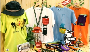 コールマン×CHUMSの30th記念ランタンと同時で実はこんな裏コラボが！
