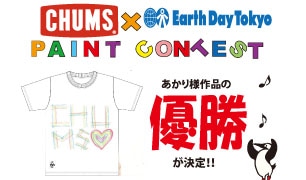 Earth Day Tokyo 2014
