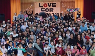 Love for Nippnの活動