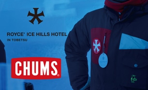 ROYCE'ICE HILLS HOTEL