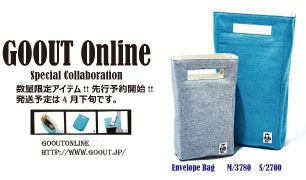 GOOUT Onlineとのコラボレーション商品の先行予約を開始!!