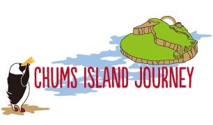 CHUMS ISLAND JOURNEY ダイジェストムービー!