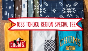 CHUMS東北限定アイテム発売中！