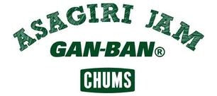 朝霧JAM×GAN-BAN×CHUMSコラボTシャツ発売！