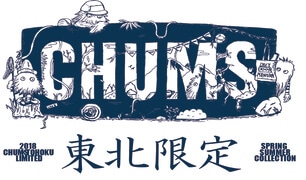 CHUMS東北限定アイテム発売中！